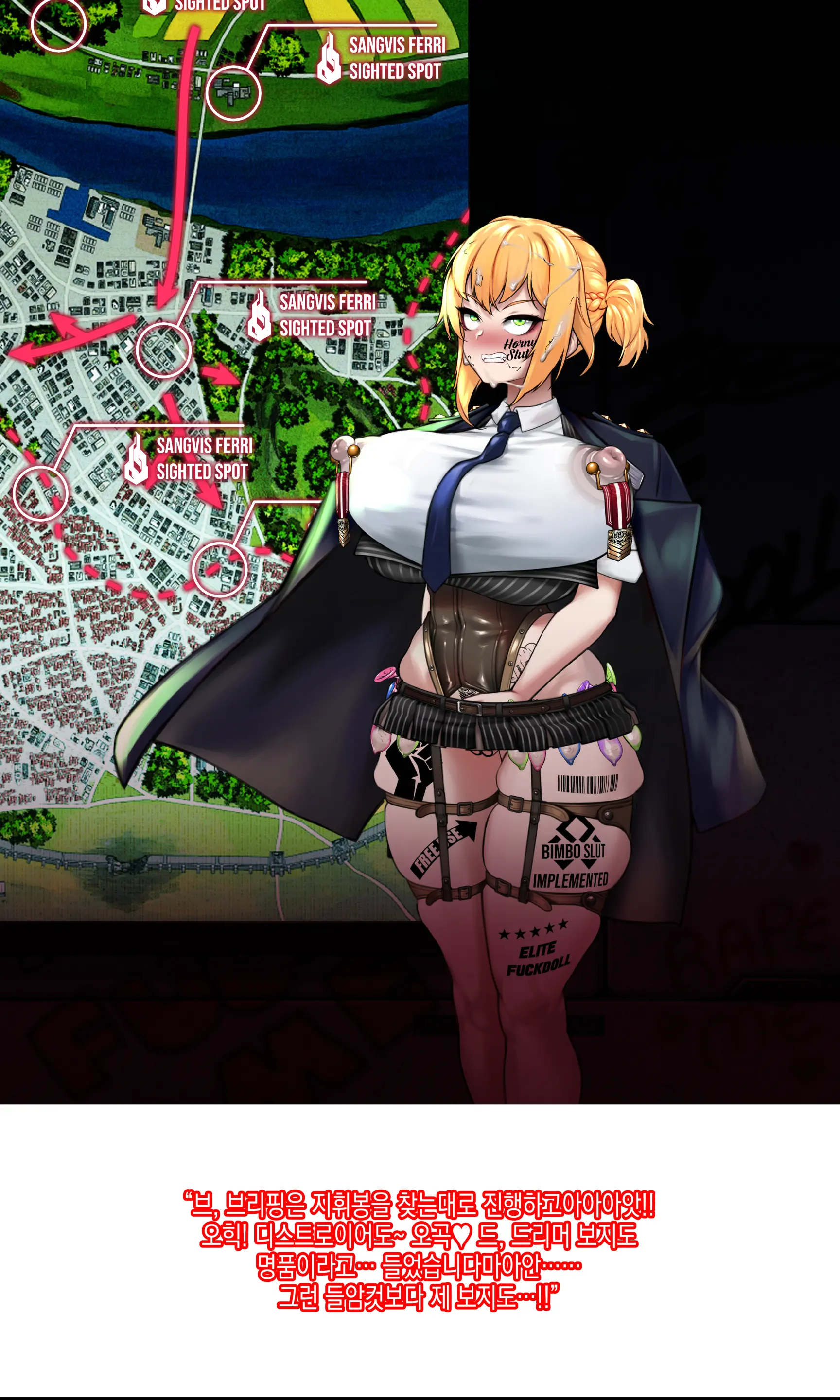 Welrod